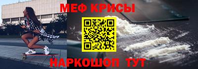 каннабис Белореченск