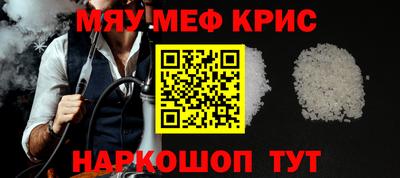 бутик Боровичи