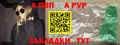 кокаин колумбия Бердск