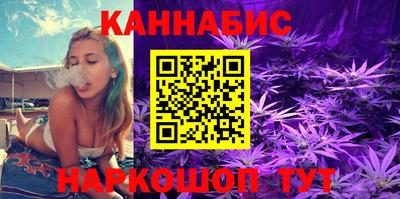 кокаин колумбия Бердск
