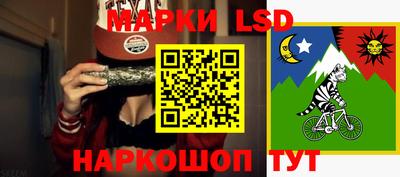 кокаин колумбия Бердск