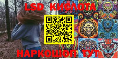 бутик Боровичи