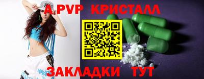 кокаин колумбия Бердск