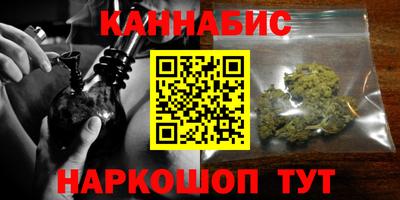 кокаин колумбия Бердск
