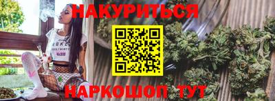 винт Брянск