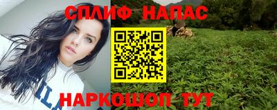 бутик Боровичи