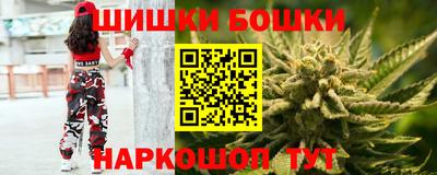 кокаин колумбия Бердск