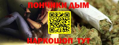 винт Брянск