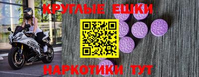 винт Брянск