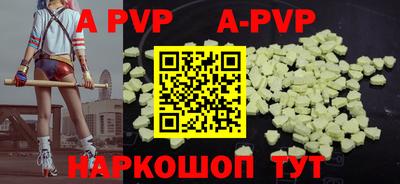 кокаин колумбия Бердск