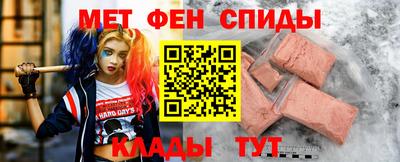 каннабис Белорецк