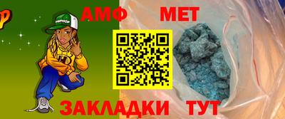 каннабис Белореченск