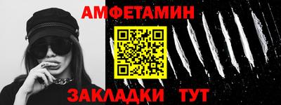 кокаин колумбия Бердск
