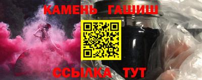 бутик Боровичи