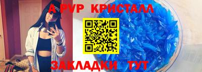 кокаин колумбия Бердск