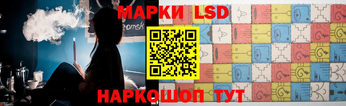 ЛСД экстази ecstasy  Вход с VPN  ЛСД экстази ecstasy  Дивногорск 